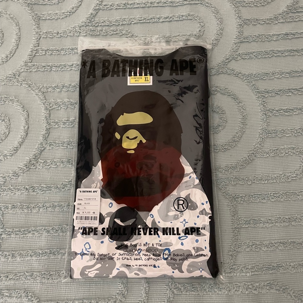 BAPE Space Camo By Bathing Ape Tee (SS21)